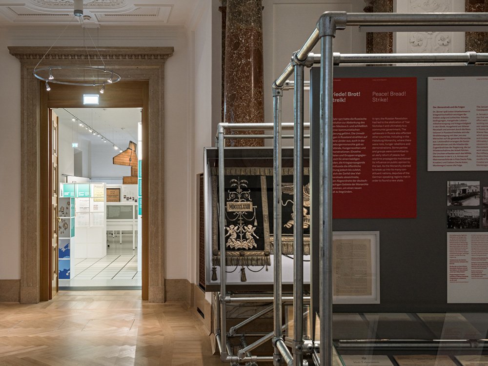 2018 Haus der Geschichte Österreich - Aufbruch ins Ungewisse © Hertha Hurnaus