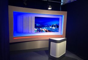 2023 – ORF Landesstudio Salzburg – Kleines Studio © ORF